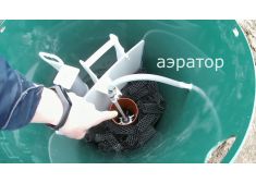 Kolo Vesi 5 низкий корпус